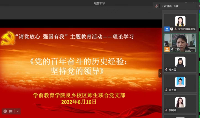 微信图片_20220621110452_副本.jpg