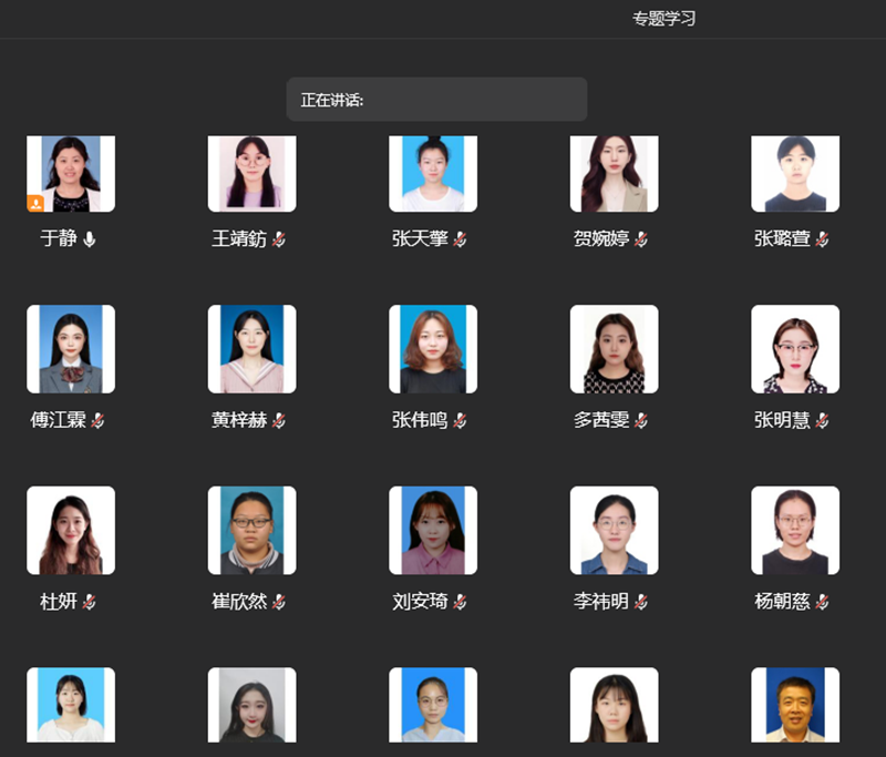 微信图片_20220621110458_副本.png