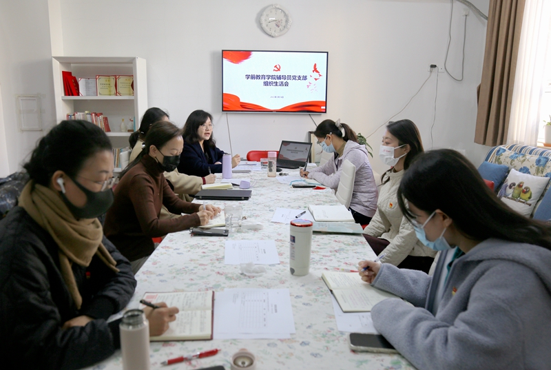 微信图片_20230318144252_副本.jpg