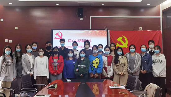 微信图片_20230317163343_副本.png