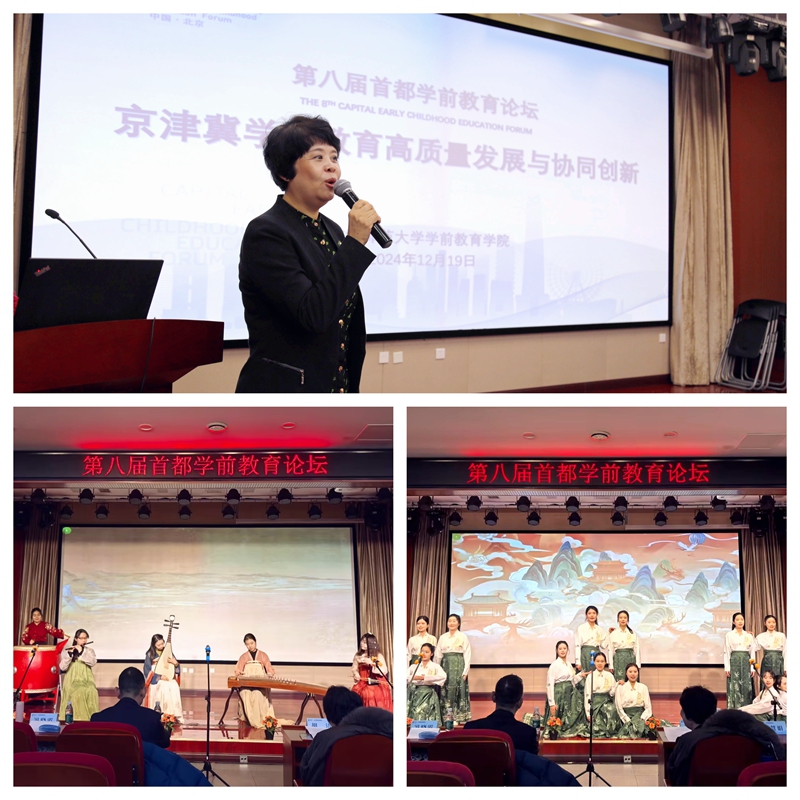 演出 (2)_副本_副本.jpg