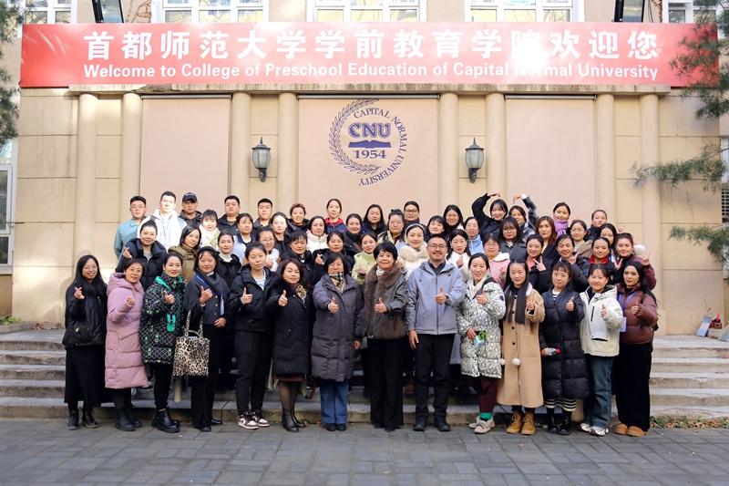 微信图片_20241205183608.jpg