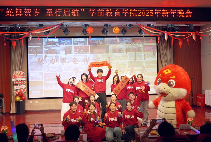 微信图片_20241224103837_副本.jpg