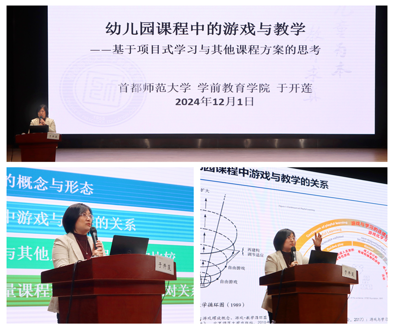 图片11_副本.png