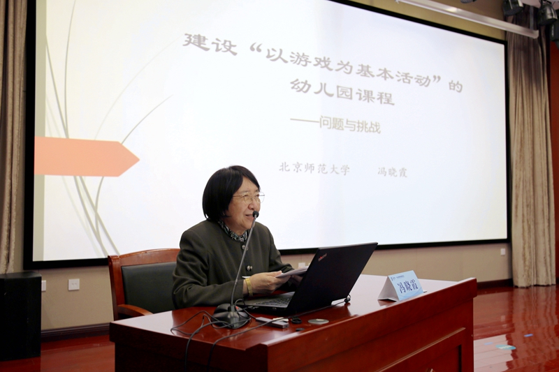 冯晓霞_副本.jpg