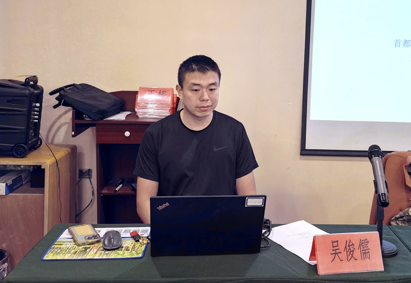 微信图片_20241203175827_副本.jpg