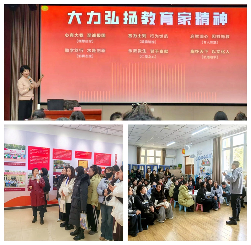 微信图片_20241205183612.jpg