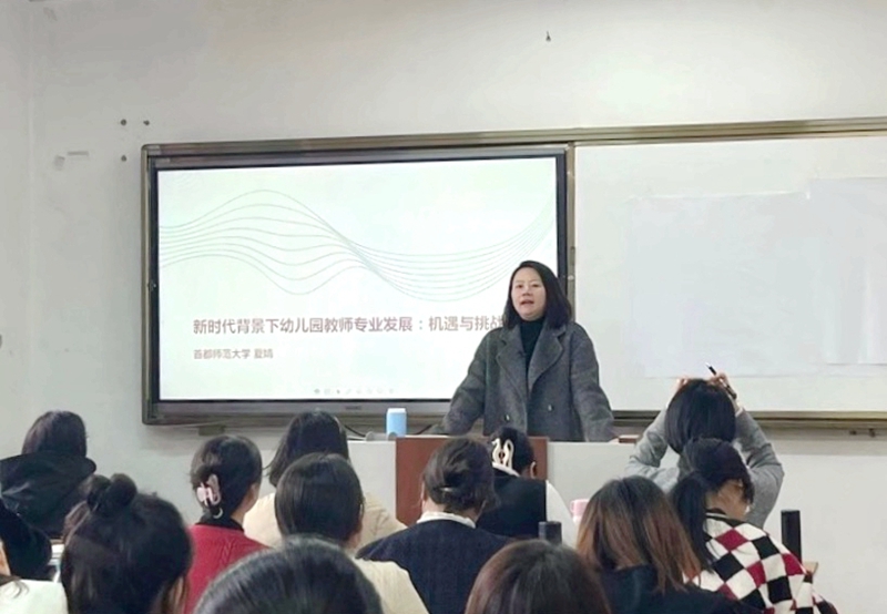 微信图片_20241205183537.jpg