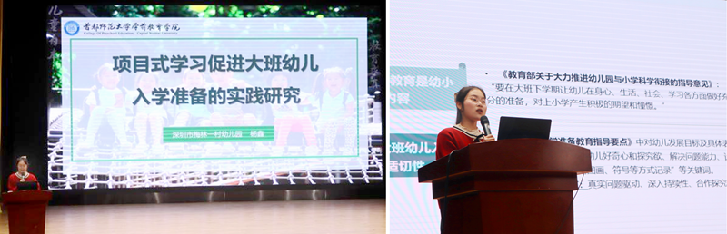 图片15_副本.png