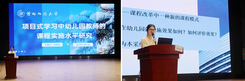图片19_副本.png