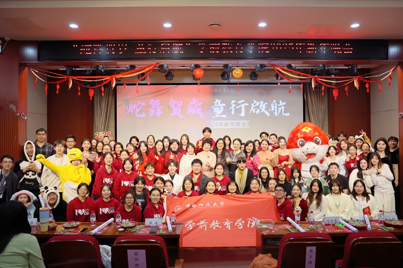 微信图片_20241224103800_副本.jpg