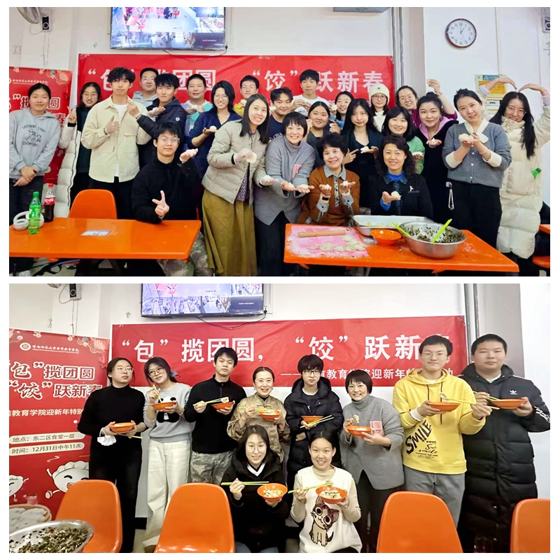 微信图片_20250102162607_副本.jpg